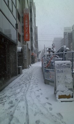 ���̊��꒬